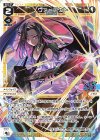  WXDi-P03-024 L ノヴァ＝アウト 