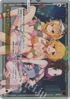  WXDi-P04-001 PI ホワイトヘブン 