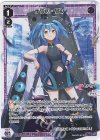  WXDi-P04-011 L デウス・ワン 
