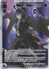  WXDi-P04-016S SCR マキナ・スリー 