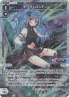  WXDi-P04-022P P-L デウスリカバリ 