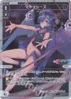 WXDi-P04-025P P-L マキナシーズ 