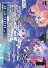  WXDi-P05-006 PI 永遠不滅 きゅるきゅるーん☆ 