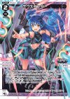  WXDi-P05-018 L デウスサンダー 