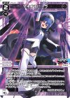  WXDi-P05-019 L マキナネビュラ 