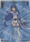WXDi-P05-??? ??? レイ