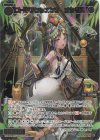 WXDi-P06-032P SRP コードアンシエンツ オシリス