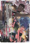  WXDi-P07-005 LR 瞬間explosion 