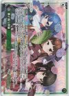 LR ゆかゆか☆さ〜ん | 販売 | [WXDI-08] SPREAD DIVA | WIXOSS 