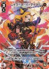  WXDi-P09-006 LR レイラ＝オーバーテイク 