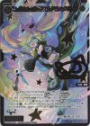  WXDi-P10-040P SRP コードオーダー エルドラ//メモリア(サイン入り) 