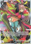  WXDi-P11-033P P-LC カーニバル -奪- 