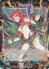  WXDi-P11-063P P-R 無心の豪圧 