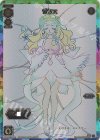  WXDi-P11-7th01 7th サシェ(箔押しロゴ入り) 