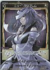 WXDi-P12-062P P-C ニュー・プロブレム