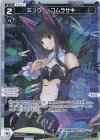  WXDi-P13-041P P-LC ミュウ - コムラサキ 