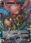 WXDi-P15-006U UR 自由の記憶 解放者リル(サイン入り)