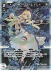  WXDi-P15-033P P-LC リメンバ・リストレイント 