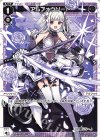  WXDi-P15-037 LC アルフォウソード 