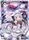  WXDi-P15-040 LC アルフォウスプラッシュ 