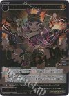 WXDi-P15-057P SRP 幻獣神 LOVIT//THE DOOR(サイン入り)