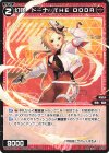  WXDi-P15-062 C 幻怪 ドーナ//THE DOOR 