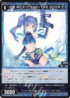  WXDi-P15-064 R 幻蟲 アロス・ピルルク//THE DOOR 