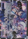  WXDi-P16-005P LRP キラキラ・ブルー(サイン入り) 