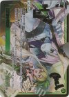  WXDi-P16-006P LRP 深緑クッキング(サイン入り) 