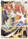  WXDi-P16-033 LC 閃々!!ガブリエラ 