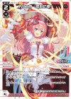 WXDi-P16-040 LC アザエラ「勝利の拳」 