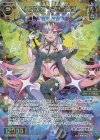  WXDi-P16-055 SR 極門天姫 ヨグニグラ 
