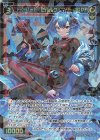  WXDi-P16-056 SR コードハート ピルルク//THE DOOR 