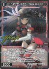 WXDi-P16-064P P-C コードアンチ イオナ//THE DOOR(サイン入り)