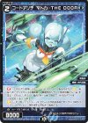  WXDi-P16-074 C コードアンチ マドカ//THE DOOR 