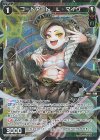  WXDi-P16-086P P-R コードアート L・マイク 