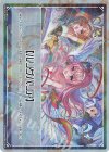 WXDi-P16-TK02AP | WXDi-P16-TK02BP P-TK 【トークン】ルリグバリア(ホロ) | リミット -1