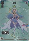 WXDi-CP01-7th01 7th リゼ(箔押しロゴ入り)