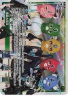 WXDICP-02] ブルーアーカイブ DIVA | シングルカード販売