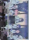  WXDi-CP02-005 LR 連邦生徒会 