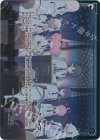 WXDICP-02] ブルーアーカイブ DIVA | シングルカード販売