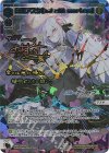 WXDICP-02] ブルーアーカイブ DIVA | シングルカード販売