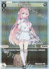  WXDi-CP02-024P P-LC 浦和ハナコ 