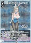  WXDi-CP02-034P P-LC 一之瀬アスナ(バニーガール) 
