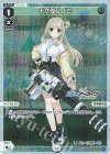  WXDi-CP02-039P P-LC 十六夜ノノミ 