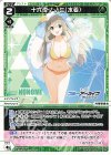  WXDi-CP02-043 LC 十六夜ノノミ(水着) 