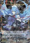 SR 早瀬ユウカ 販売 | [WXDICP-02] ブルーアーカイブ DIVA