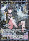  WXDi-CP02-055 SR 猫塚ヒビキ 