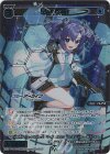 WXDICP-02] ブルーアーカイブ DIVA | シングルカード販売