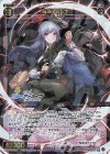 WXDi-CP02-062 SR 黒舘ハルナ 